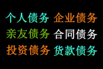 逾期信用卡降额，能否挽回损失？